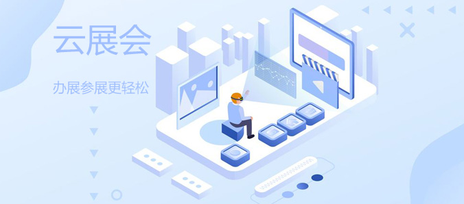 2025中國(guó)（西部）國(guó)際天然提取物、醫(yī)藥原料及創(chuàng)新原料展覽會(huì)